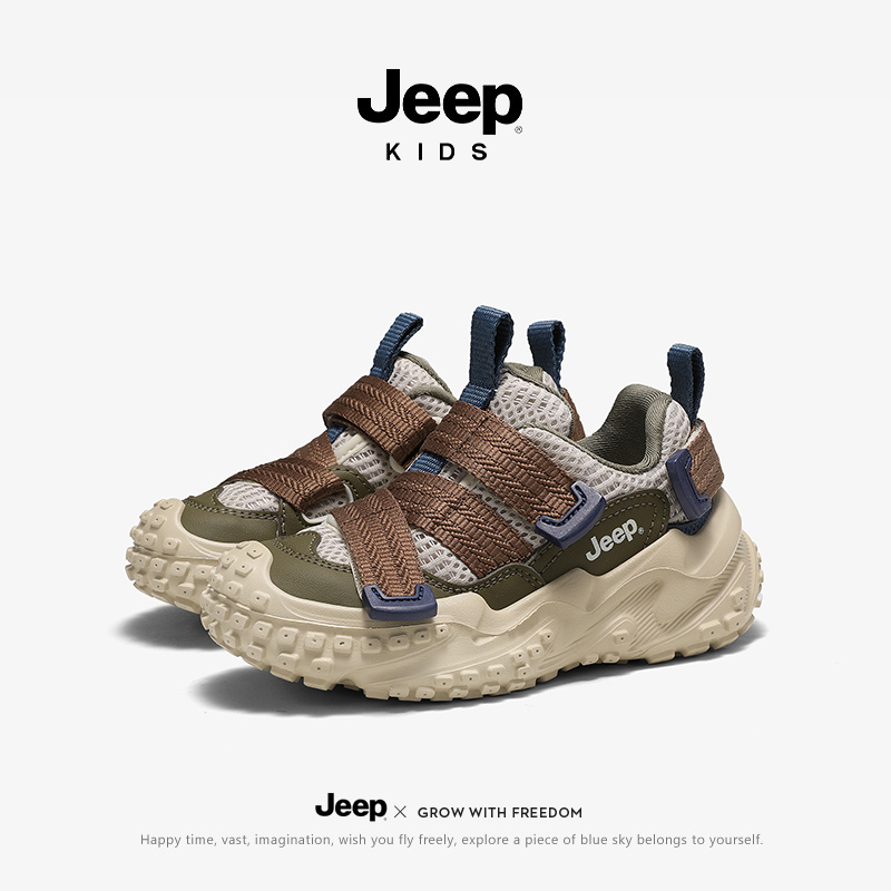 Children's sports shoes ss6435