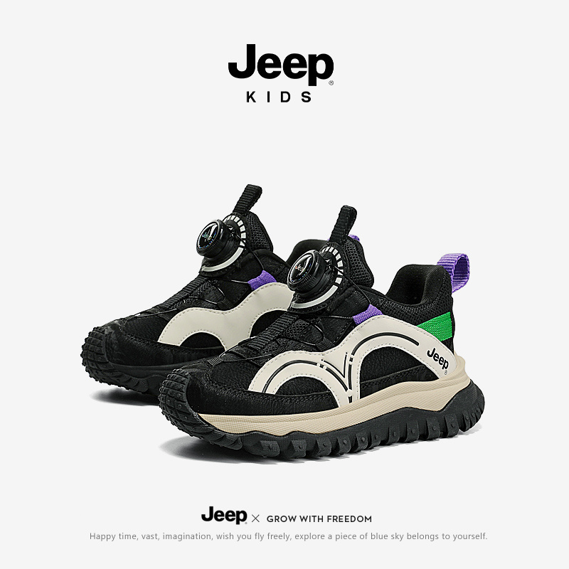 Children sports shoes   23AW6370