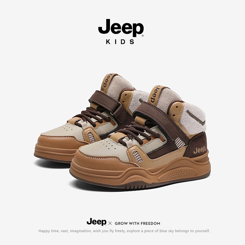 Children casual shoes  21AW6016