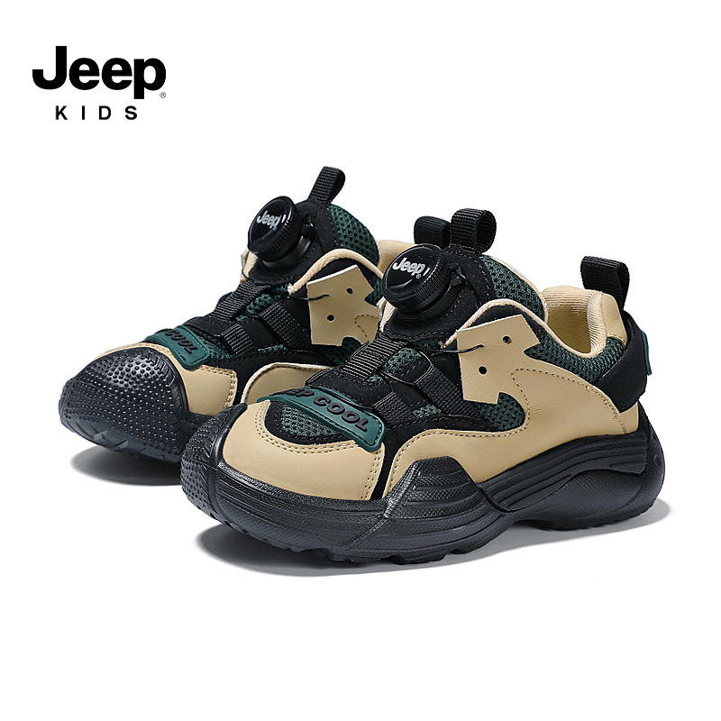 Children sports shoes  23SS6180