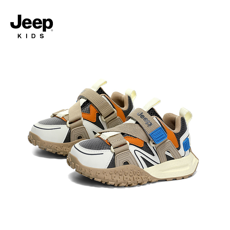 Children sports shoes AW6276