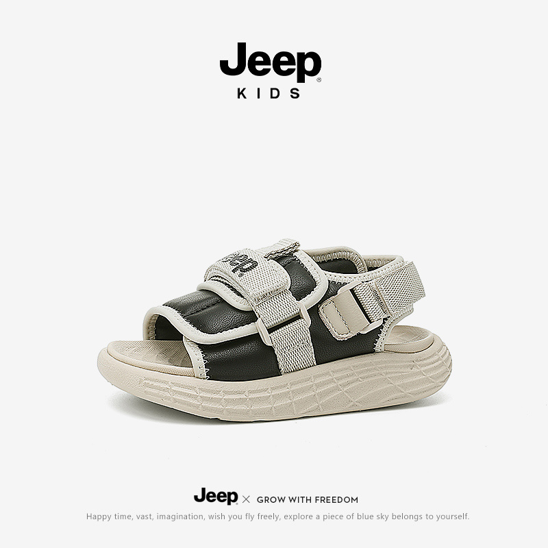 Children sandals SS6679