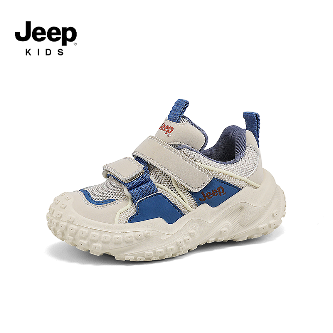 Children's sports shoes SS6431-1