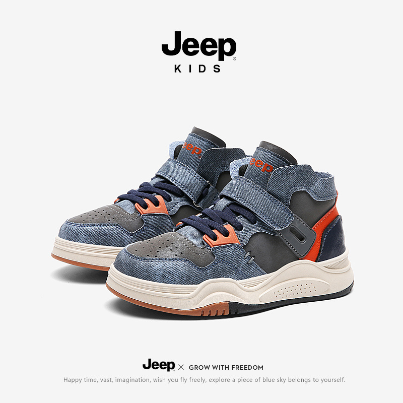 Children casual shoes  21AW6027