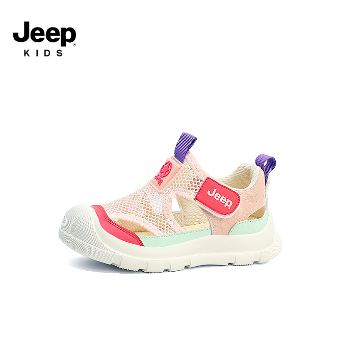 Children's sandals ss6687