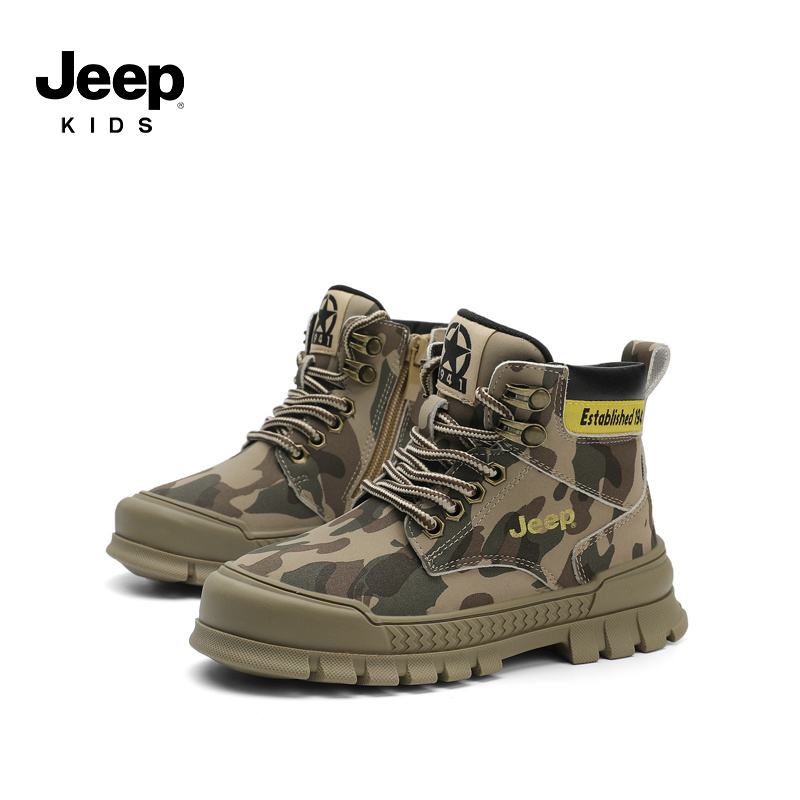 Children Martin Boots  22AW6142