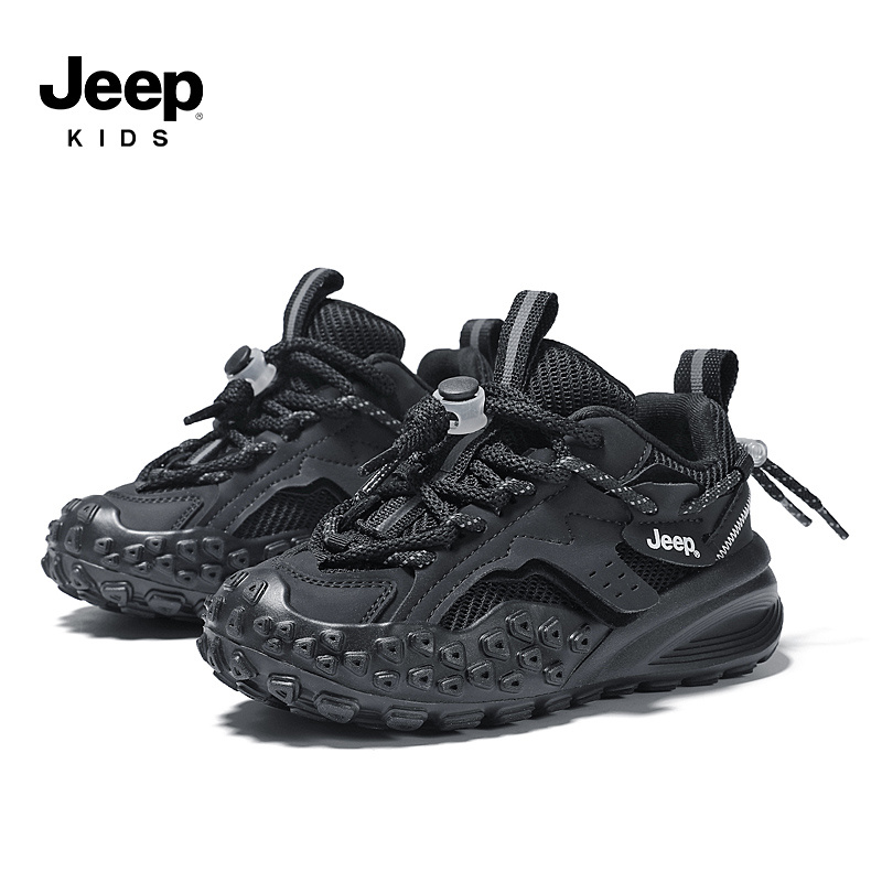Children sports shoes SS6185