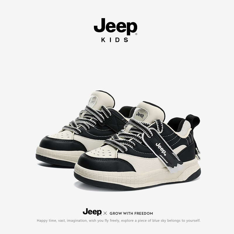 Children sports shoes  23AW6308