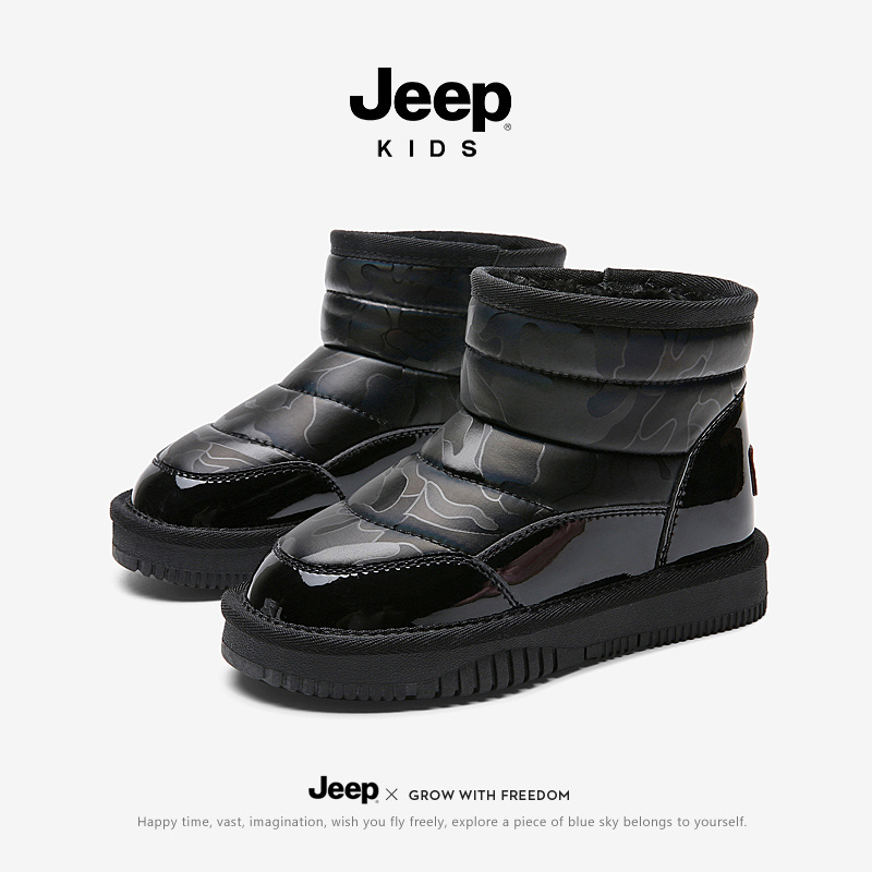Children snow boots  21AW6011
