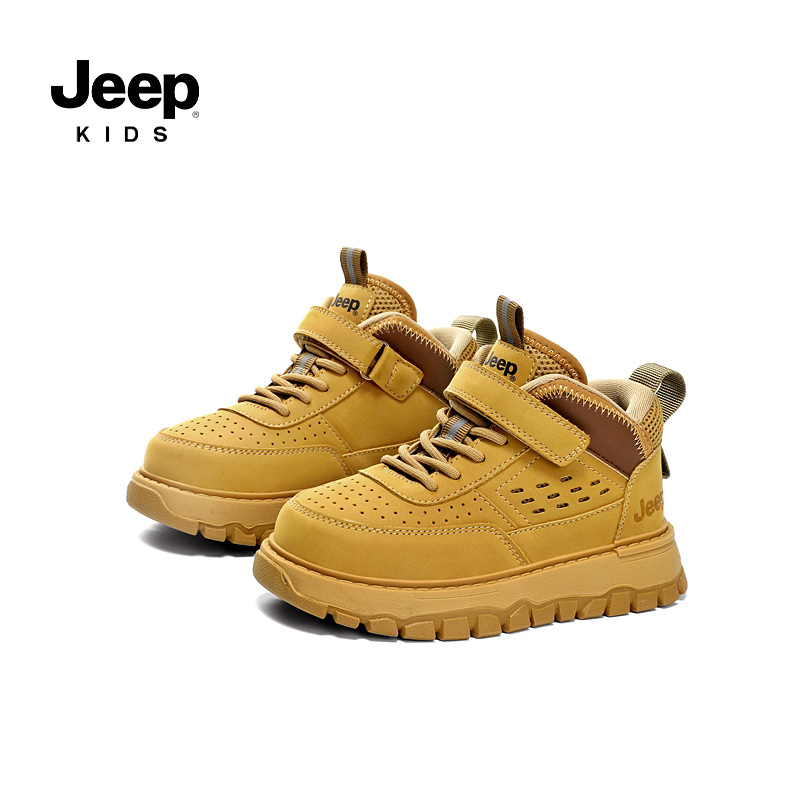 Children shoes SS6253