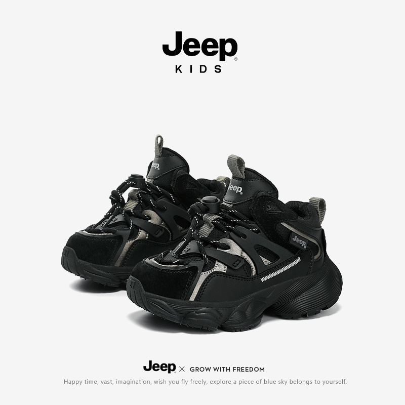 Children sports shoes  23AW6296
