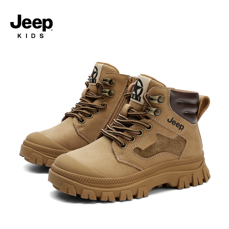 Children Martin Boots  22AW6147