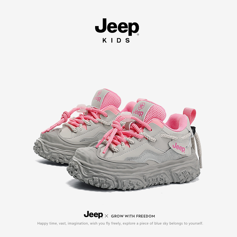 Children sports shoes   23AW6345
