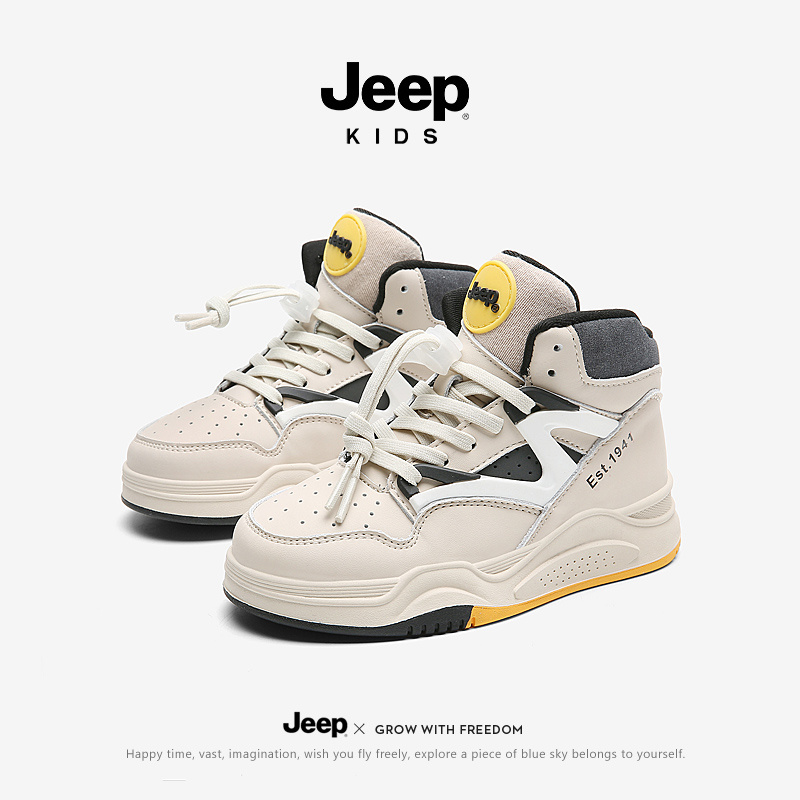 Children casual shoes  21AW6030