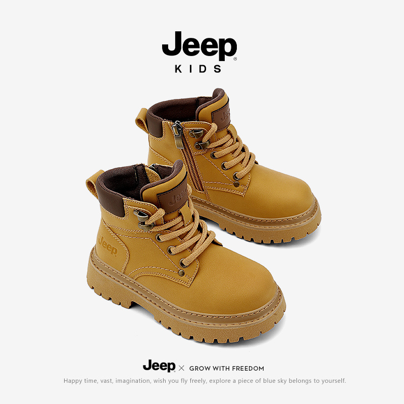 Children's shoes AW61045