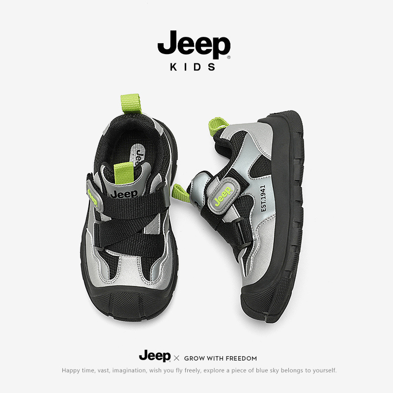 Children sports shoes AW60812A