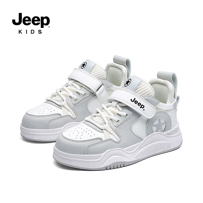 Children sports shoes  22SS6048