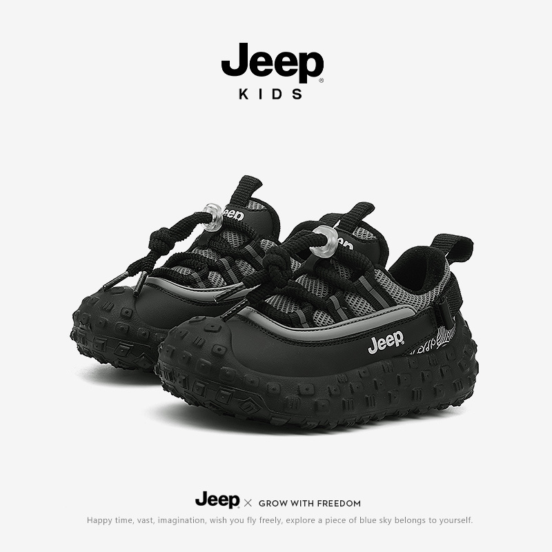 Children sports shoes AW60820A