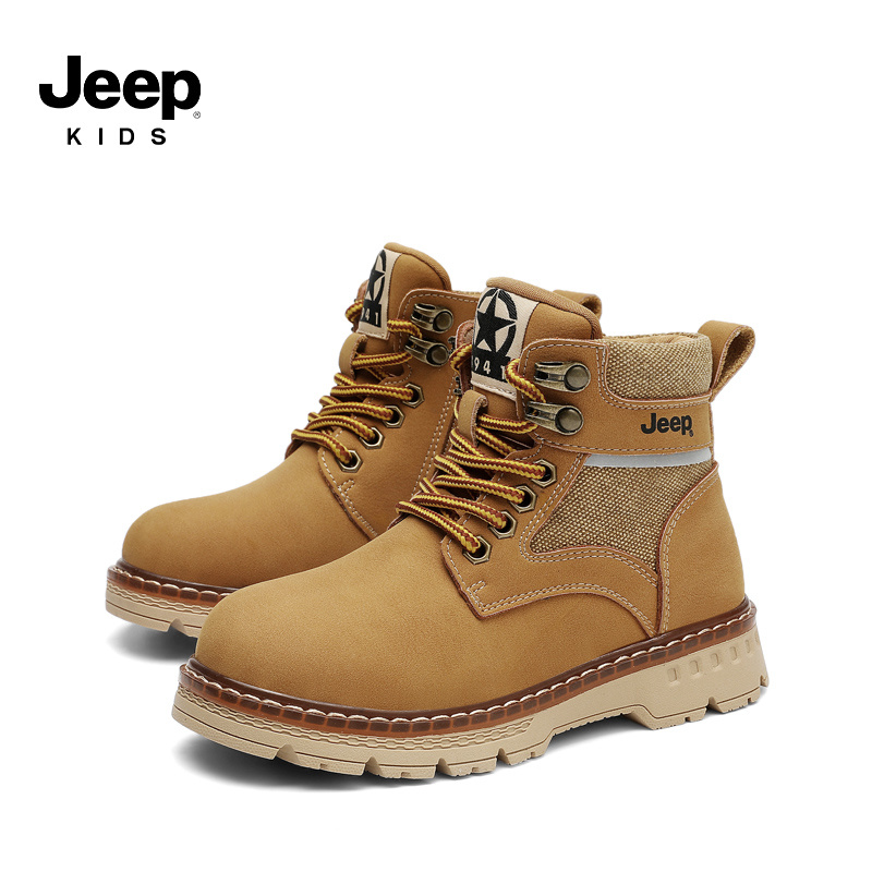 Children Martin Boots  22AW6143