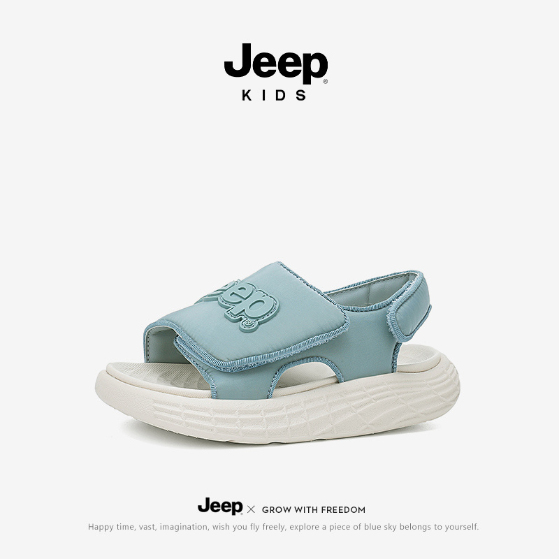 Children's sandals ss6696
