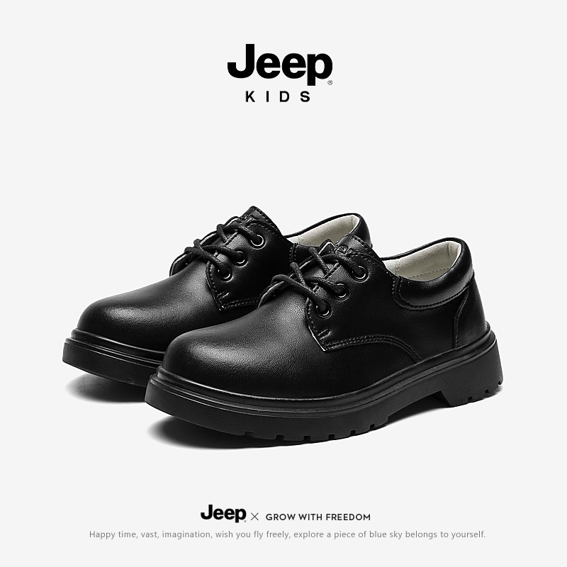 Children leather shoes 21AW6020