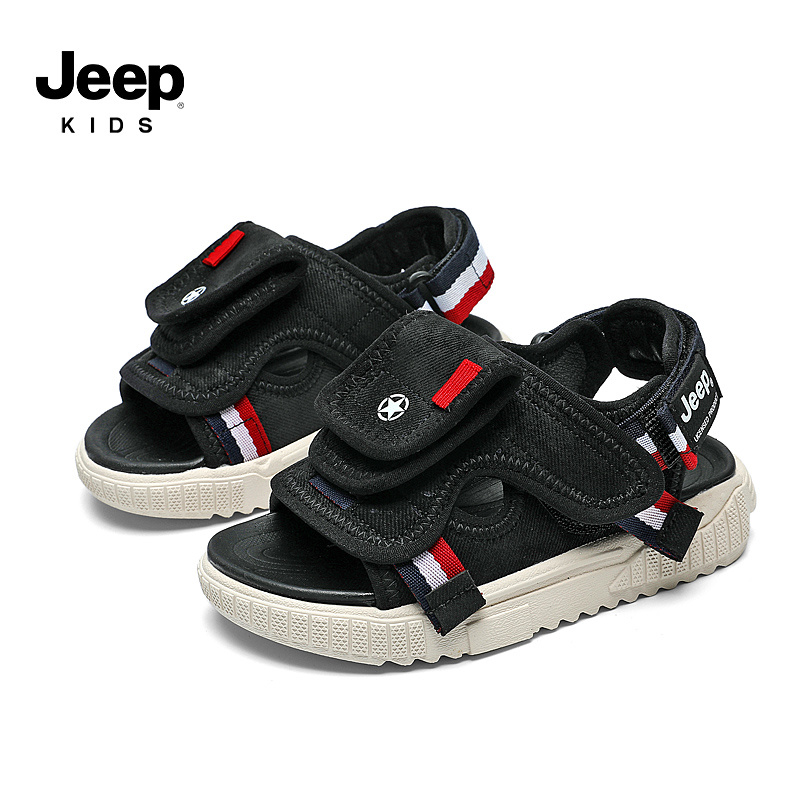 Children sandals  22SS6070
