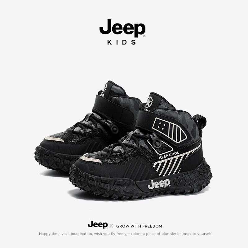 Children sports shoes AW6842