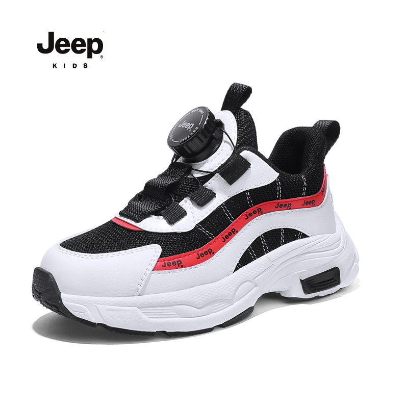 Children sports shoes   22SS6057