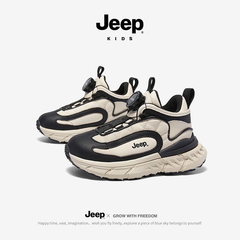 Children sports shoes  23AW6289