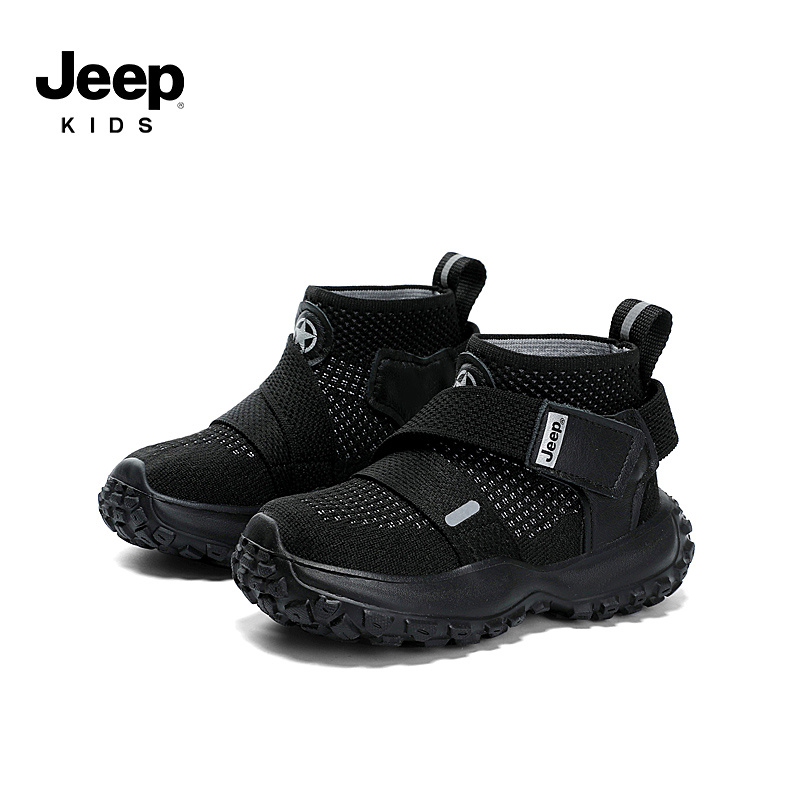 Children sports shoes AW6280