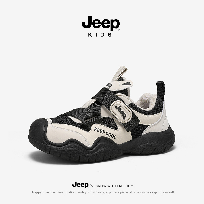 Children sports shoes SS6475