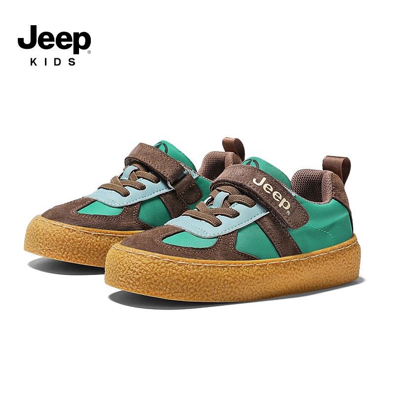 Children sports shoes SS6192