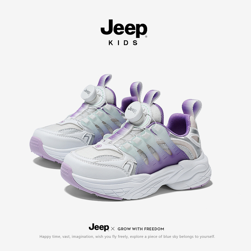 Children sports shoes    23SS6200
