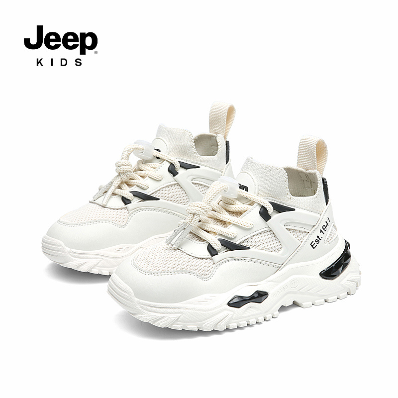 Children sports shoes  22SS6037