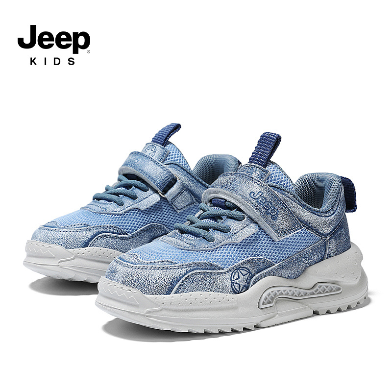 Children sports shoes 23SS6168
