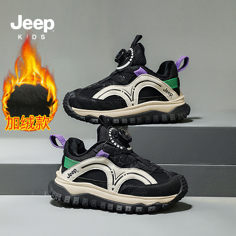 Children sports shoes AW6870