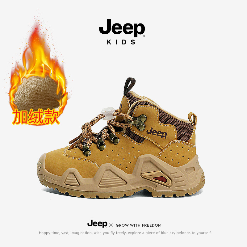 Children sports shoes AW6322