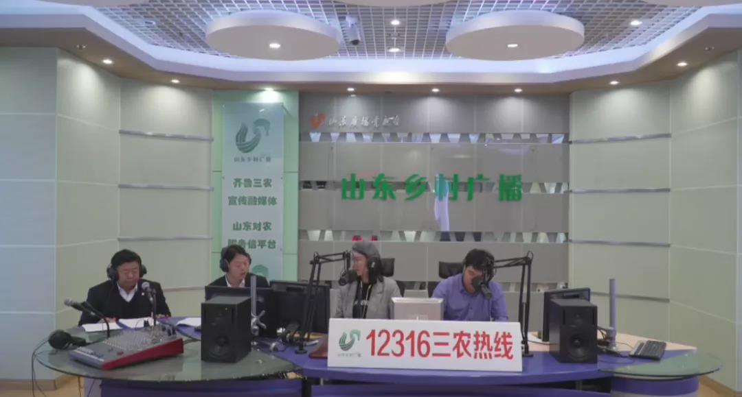 周家魁律师受邀在山东省广播电视台 为小微企业进行法制宣传