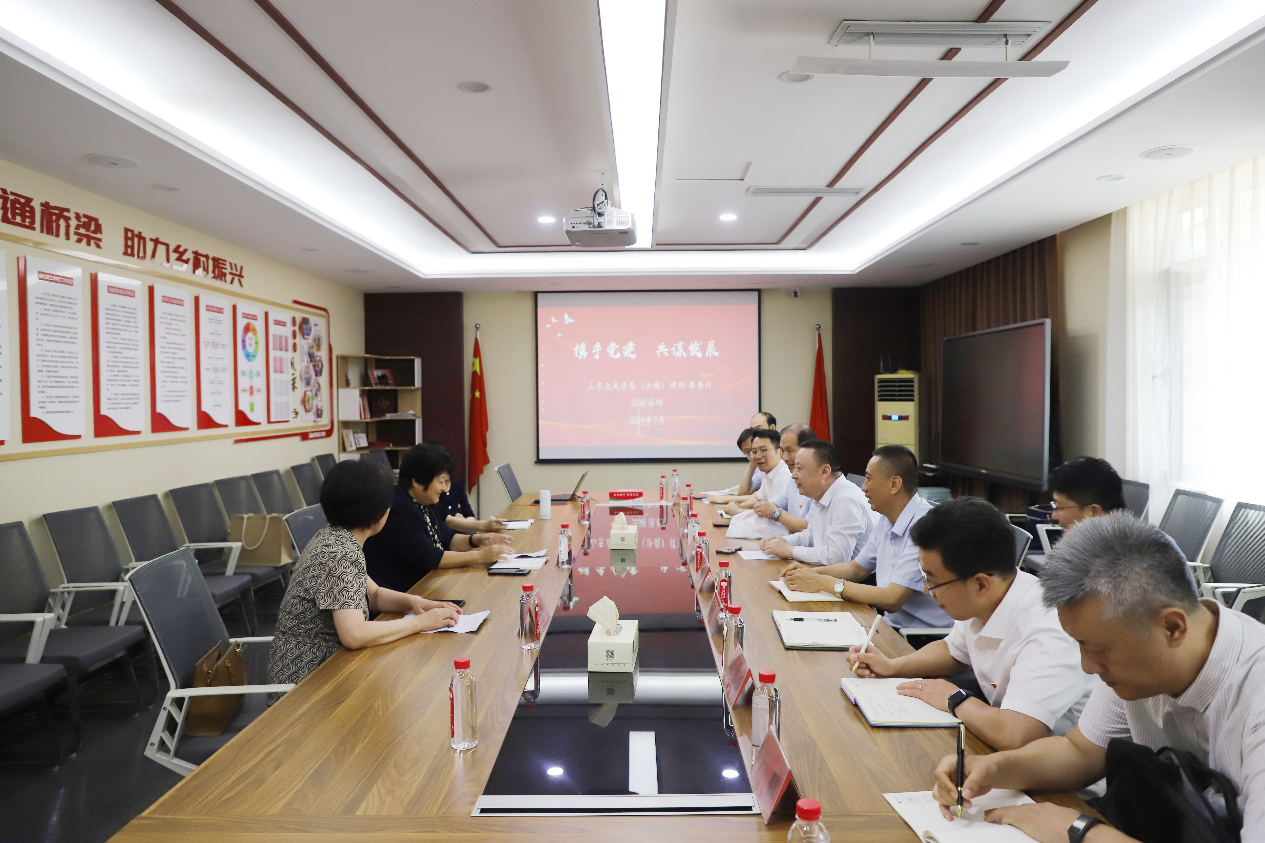 党建｜众成清泰济南所与章丘区双山街道三涧溪村联合开展“携手党建 共谋发展”党建共建活动