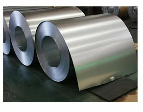 Galvalume Steel Coil (GL)