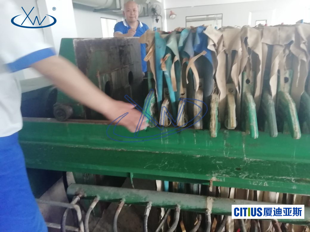 Plate and Frame Filter Press Cloth Solutions for Pharmaceutical Intermediate Production