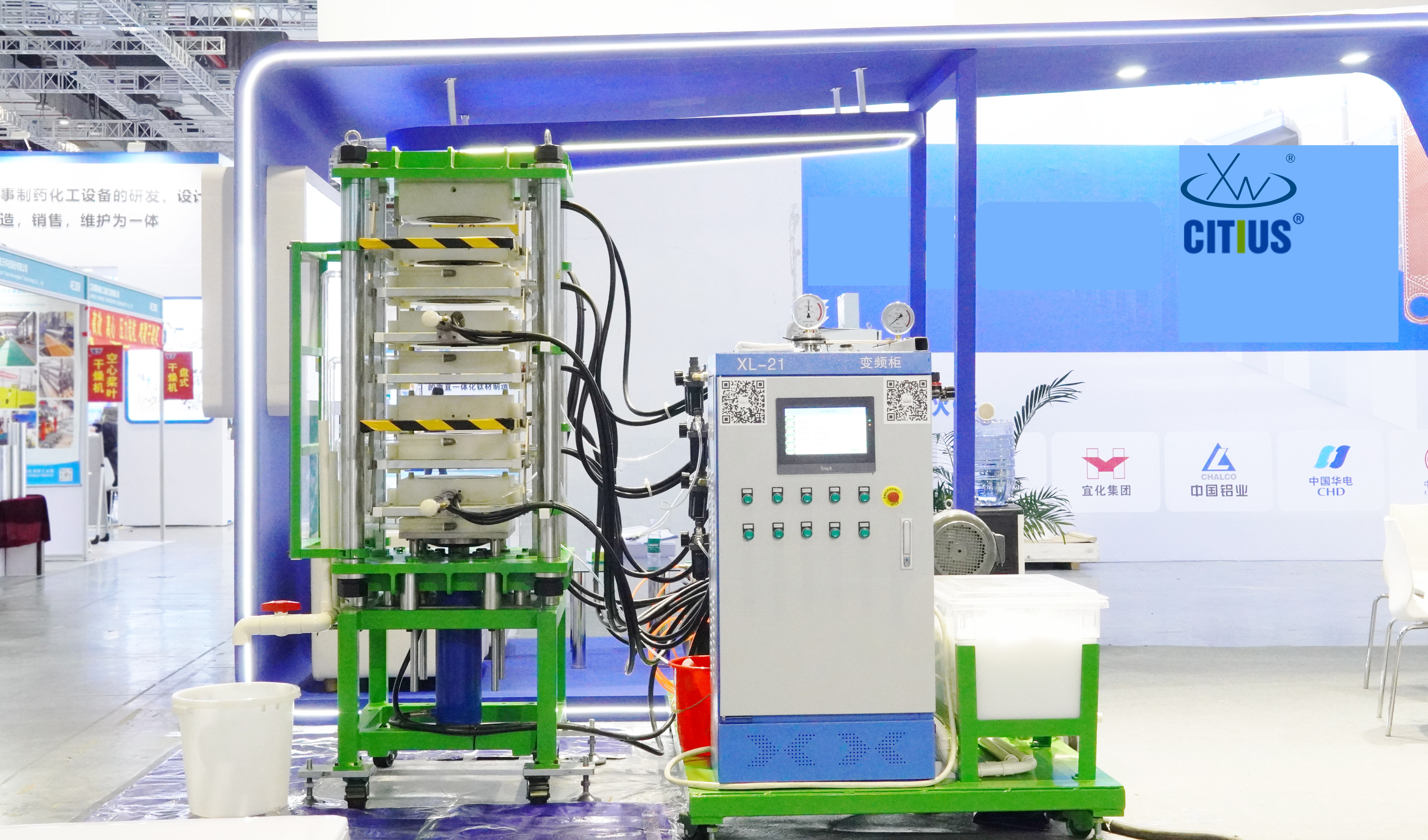 First Look: In-Depth Overview of Citius' New Nano-Micron Powder Filter Machine
