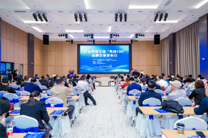 喜訊  中泰家具被評為首屆粵貿(mào)全國“粵靚100”品牌企業(yè)