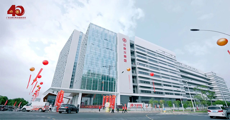 輕工業(yè)4