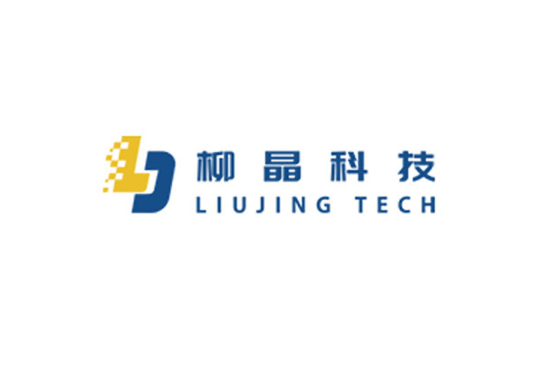 Dedicating a heart full of care, nurturing a spark of hope—Liujing Technology Group kicks off its Mid-Autumn Festival outreach with heartfelt warmth!