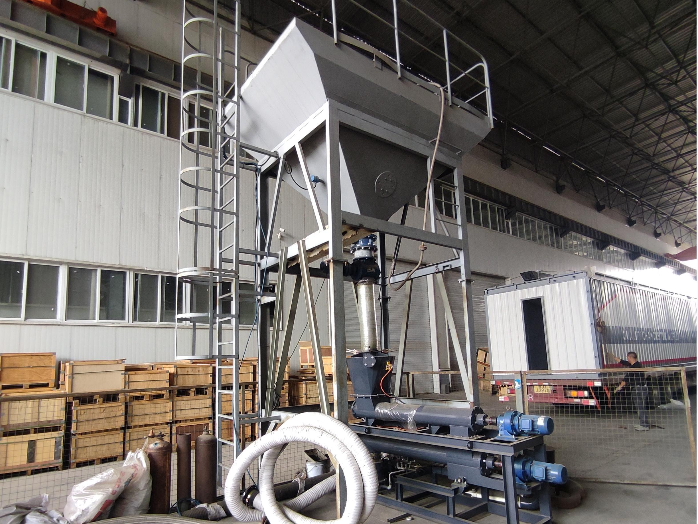 Pulverized Coal Metering System (1)