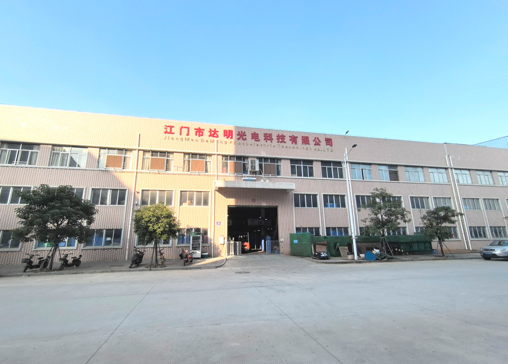 Jiangmen Daming Optoelectronic Technology Co., Ltd. Jiangmen Daming Optoelectronic Technology Co., Ltd.