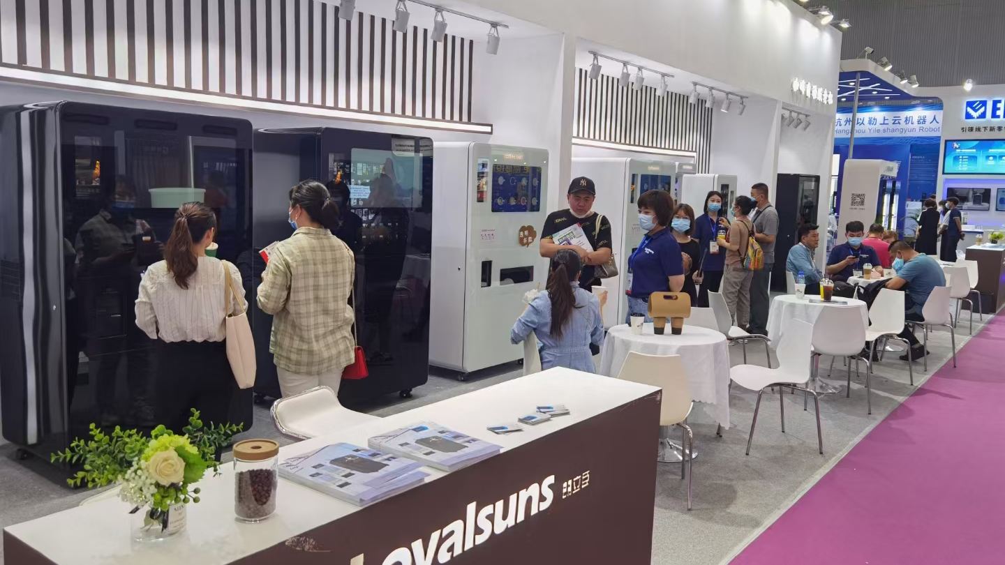 2021广州展会回顾