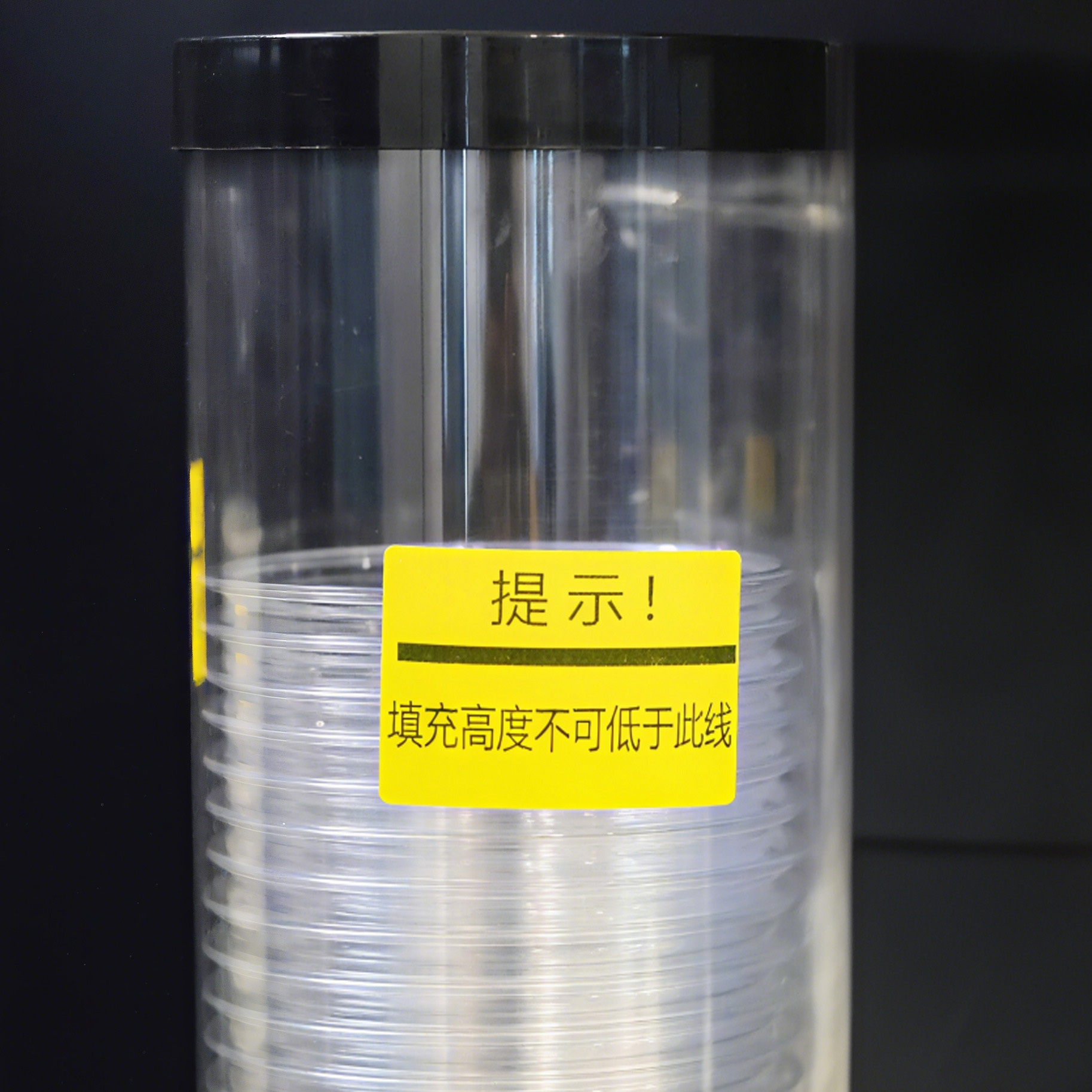 杯盖筒