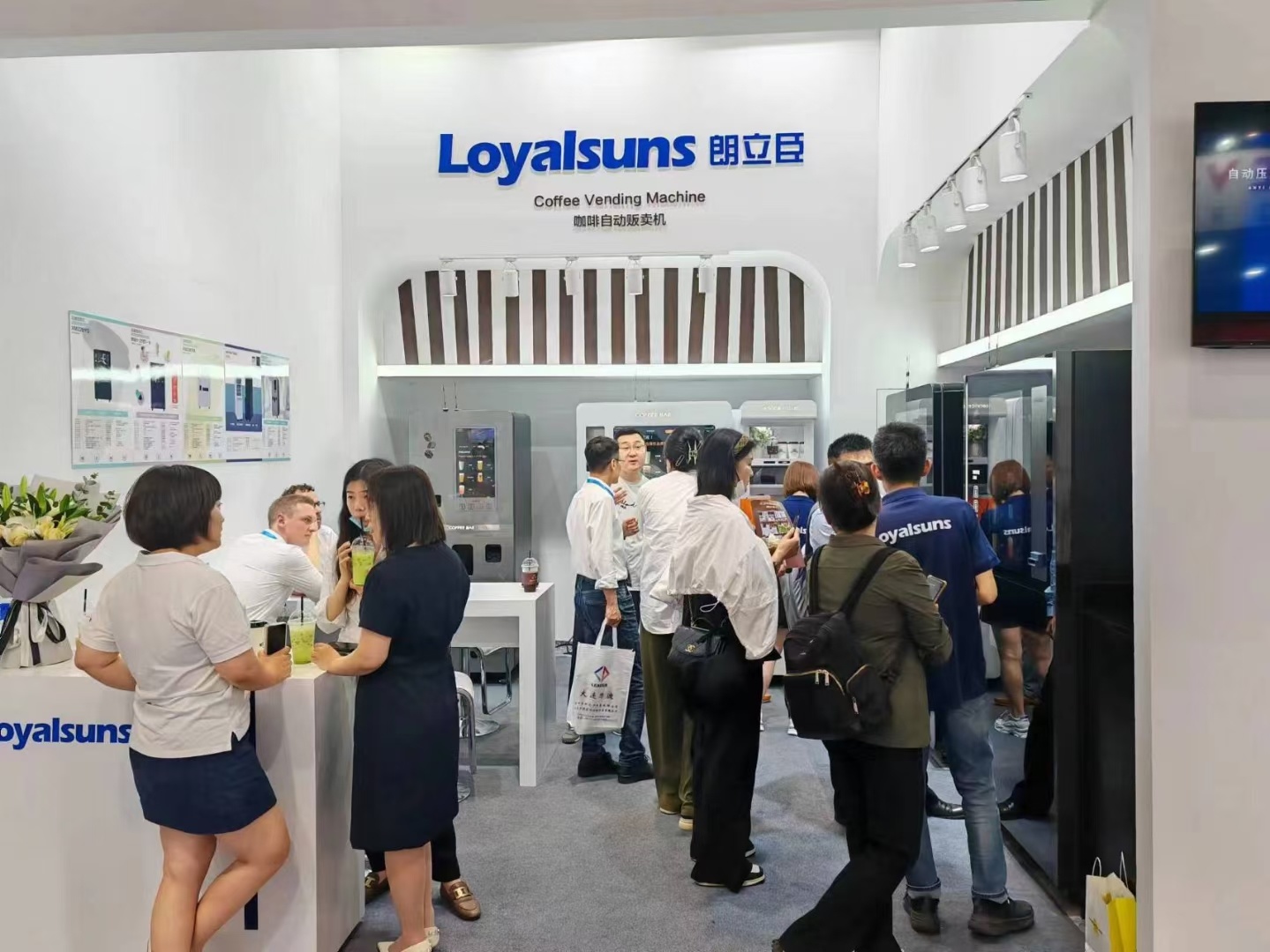 2023上海国际会展